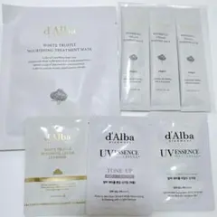 d'Alba ダルバ　サンプル　日焼け止め　化粧下地　パック