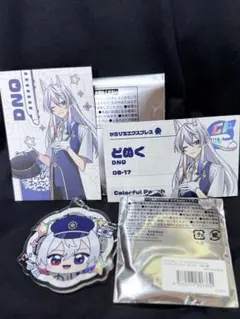 2026年最新】カラフルピーチ どぬく まとめ売りの人気アイテム - メルカリ