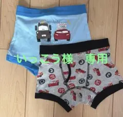 ディズニー　カーズ　パンツ　ボクサーパンツ　セット　男の子　下着ブリーフ120㎝