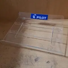 PILOT什器　透明・クリア　非売品のサムネイル