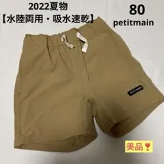 Item thumbnail for item 8c0b4907-74f0-4161-b7ba-36899e3bb887