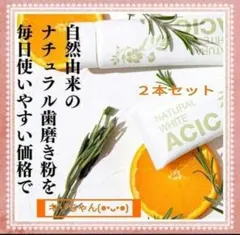 Item thumbnail for item 84878994-6551-4c80-86d4-5ba7c6c17e0b