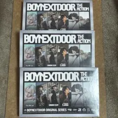 BOYNEXTDOOR THE ACTION 3枚セット 新品未開封
