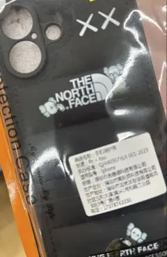 THE NORTH FACE KAWS iPhoneケース