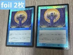 Item thumbnail for item 1a0d4cfd-a06d-401c-b88a-b038cb469f18