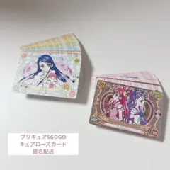 2026年最新】キュアローズカードの人気アイテム - メルカリ