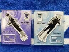 くら寿司　怪獣8号 HOSHINA & RENO セット