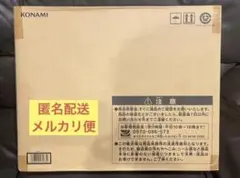 ※カード3枚欠品　遊戯王 アタッシュケース 海馬セット KAIBA SETのサムネイル