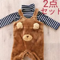 西松屋　ベビー　ハロウィン　着ぐるみ　秋冬　モコモコ　くま　ロンパース　訳あり