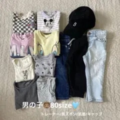 2026年最新】ベビー服 80 男の子まとめ売りの人気アイテム - メルカリ