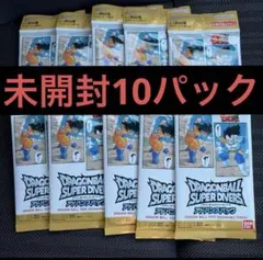ドラゴンボール スーパーダイバーズ アドバンスパック10パック
