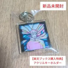 jo0ji「よあけのうた」〈通常盤〉【HMV購入特典】缶バッジ - メルカリ