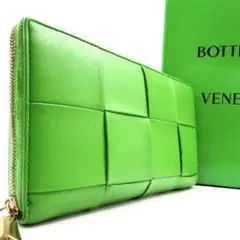 極美品✨ BOTTEGA 長財布 カセット イントレチャートRFID搭載 現行