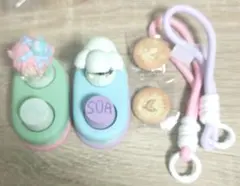 alien stage キーホルダー