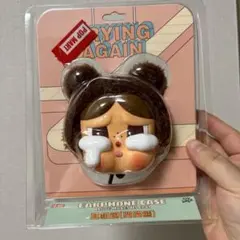 2025年最新】crybaby イヤホンケースの人気アイテム - メルカリ