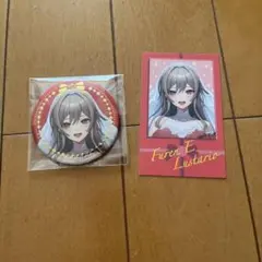 Item thumbnail for item e5e6da0a-8e3d-498d-a29b-727fb5b88a1c