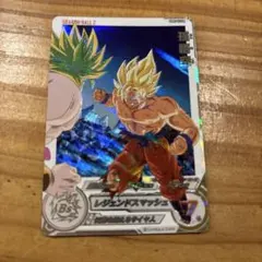 ドラゴンボールZビジュアルアドベンチャー255 - メルカリ