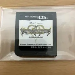 【新着】任天堂 Nintendo DS キングダム ハーツRe:コーデッド