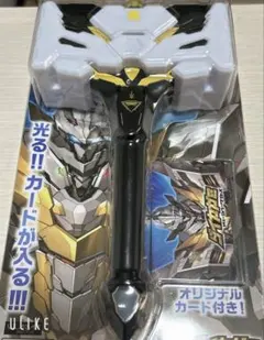 Item thumbnail for item 9aa9d5a1-8c0a-4262-881d-74fc9e3efbc1