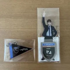 INI 木村柾哉 LAPOSTA2024 アクスタ、キーホルダー