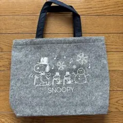 【新品未使用】SNOOPY フェルトトートバッグ