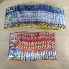 ポケカ 60パック サーチ済み 未開封 超電ブレイカー 熱風のアリーナ