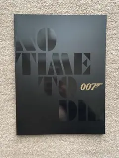 2026年最新】映画パンフレット 007の人気アイテム - メルカリ