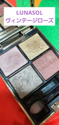 2026年最新】ヴィンテージローズ ルナソルの人気アイテム - メルカリ
