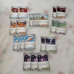 ち*ゃ様 ポケモンカード インフェルノXトレーナーズカードセット