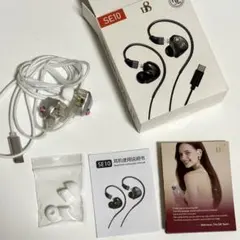 イヤモニ風イヤホン Type-Cのサムネイル