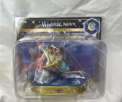 ディズニー happyくじ C賞 アラジン フィギュア