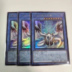 2025年最新】天羽々斬の人気アイテム - メルカリ