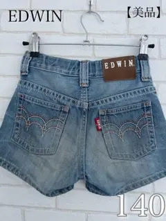 【美品】EDWINデニムショートパンツ140★女の子