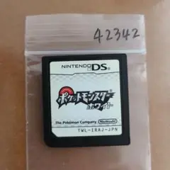 ポケットモンスター ホワイト