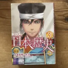 Item thumbnail for item f343f400-3c45-474b-819a-e8a20cb49a65