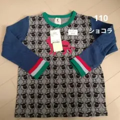 Item thumbnail for item 5c130fe9-08b9-49ce-84b9-4ba6cdaf7d04