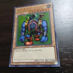 遊戯王 プレミアムパック3 P3-05 千年原人 スーパー - メルカリ