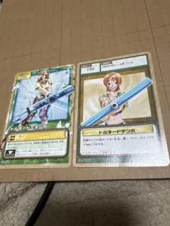 Item thumbnail for item 3d64a313-388f-4a5e-bdce-b200f87f3d29