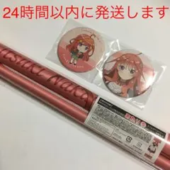 五等分の花嫁 あたりツキ！トレーディング缶バッジ