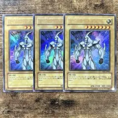 遊戯王 E・HERO ネオス ウルトラレア WJC-JP005 - メルカリ