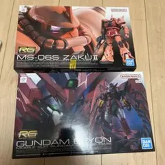 RG MS-06S ザクII & ガンダムエピオンのサムネイル