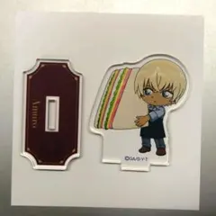 安室透　名探偵コナンカフェ2025　ミニアクリルスタンドB(ランダム12種)