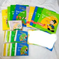 シングアロング　CD　絵本　歌詞