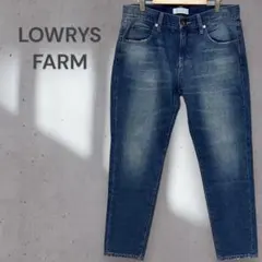 【LOWRYS FARM】テーパードパンツ ジーンズ デニム 裾ダメージ