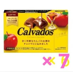 とも様専用出品　ロッテ カルヴァドスチョコレートのサムネイル