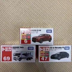 2025年最新】トミカ NO.47の人気アイテム - メルカリ