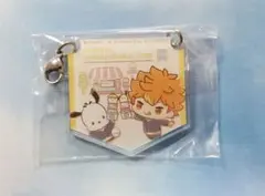 ハイキュー!！アクリルあそーと　アクリルチャーム　烏野高校　日向翔陽くん