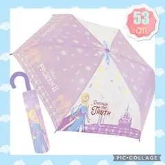 【折り畳み傘】Disney アナと雪の女王Ⅱ 53cm 持ち手付き 新品