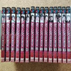 2026年最新】クィーンズ-長安、後宮の乱- DVD-BOX Iの人気アイテム