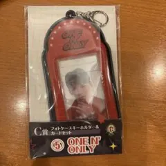 EBiDAN くじ　C賞　フォトケースキーホルダー カードセット　ワン